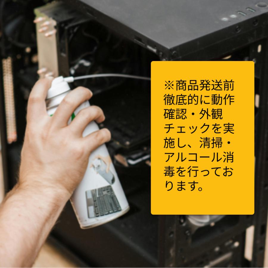 DELL（デル） 【中古PC】DELL OPTIPLEX 3040 micro 超小型 ミニPC