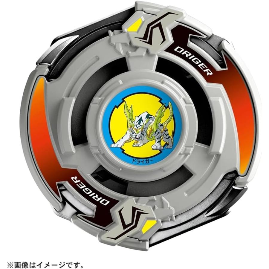 爆転シュート ／タカラトミー BEYBLADE X ベイブレードX BX-00