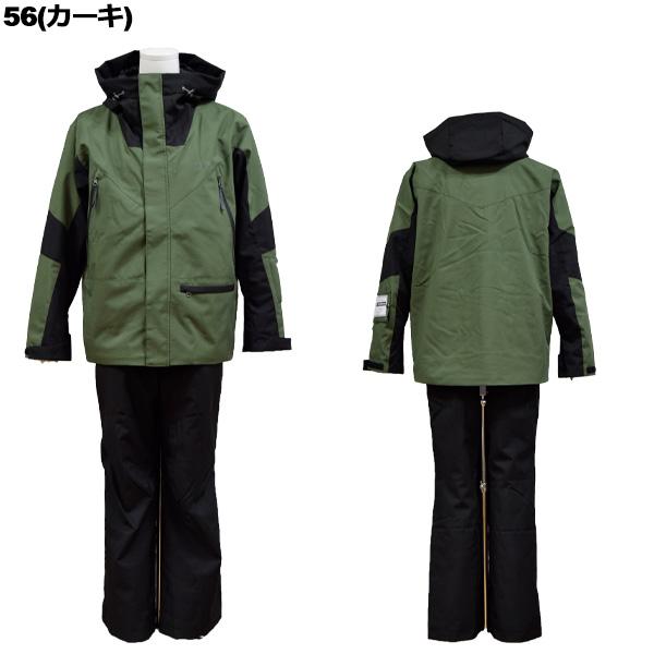 ウインデックス windex メンズ スキーウェア 上下セット WS-6703