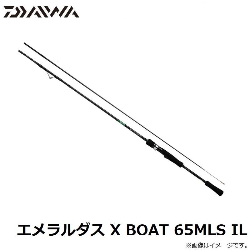 DAIWA（ダイワ） エメラルダス X BOAT 65MLS IL : 釣具のFTO - 通販