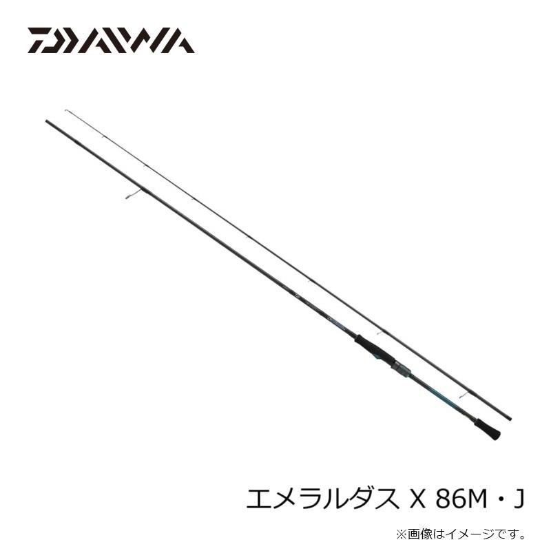 DAIWA（ダイワ） 25エメラルダス X 86M・J / エギング ロッド【大型1