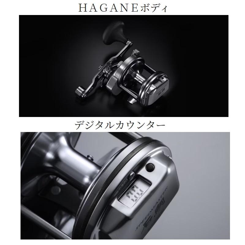 シマノ（SHIMANO） 23スピードマスター石鯛 3000T : 釣具のFTO - 通販