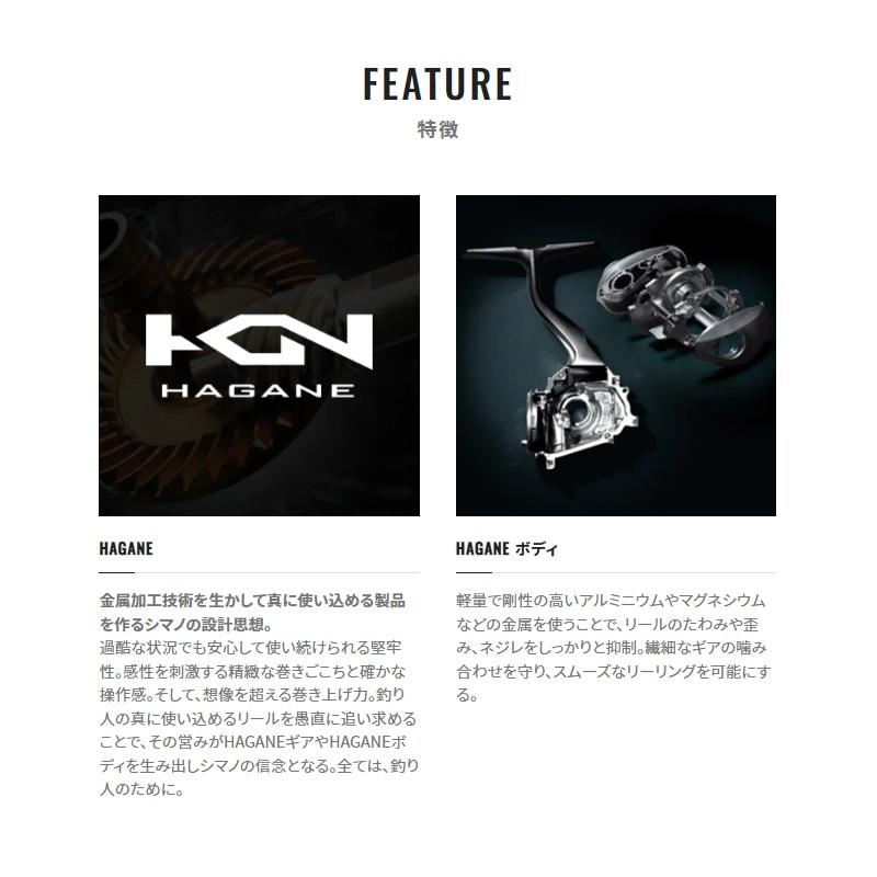 シマノ（SHIMANO） 23SLX DC 70 /ベイトリール 右巻き : 釣具のFTO