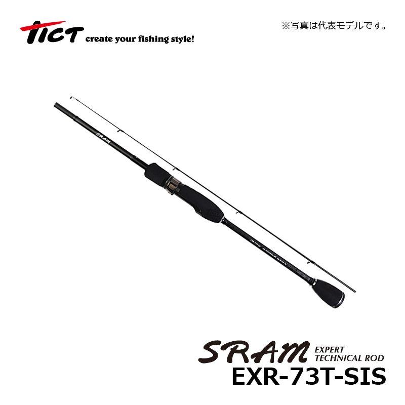 ティクト SRAM EXR 73T-SIS / ソルトルアー アジングロッド : 釣具の