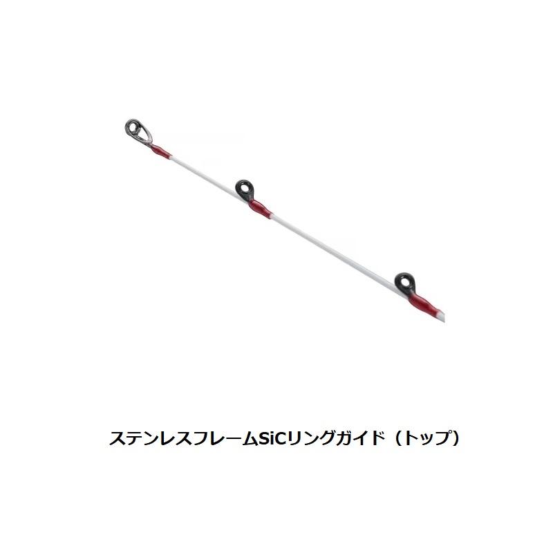 シマノ（SHIMANO） 23 セフィアBBティップエギング R-S66ML-S / ティッ