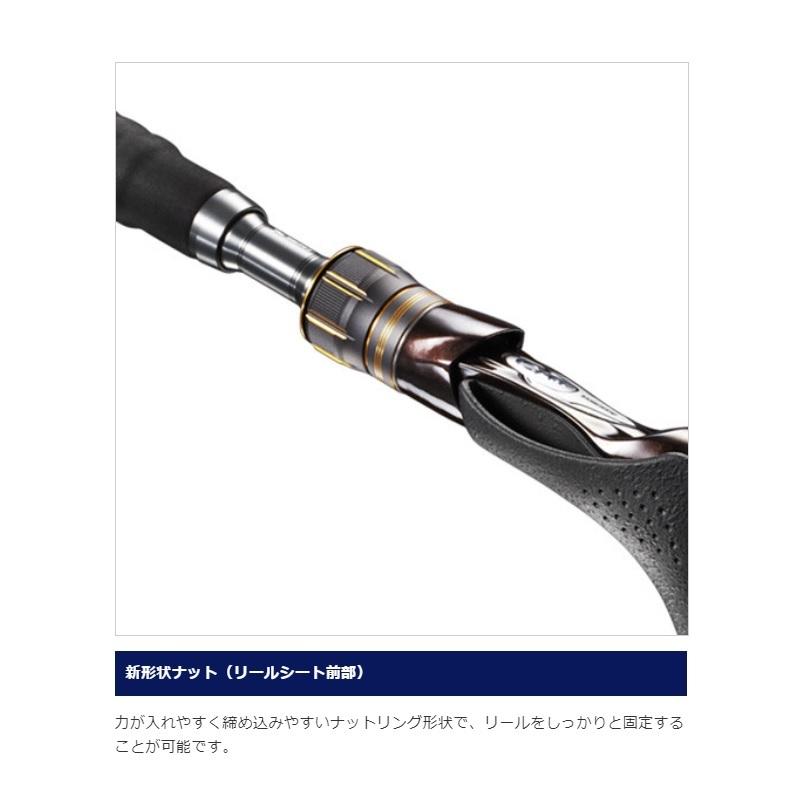 シマノ（SHIMANO） 20海攻ヒラメリミテッド ライトヒラメ M230 RIGHT