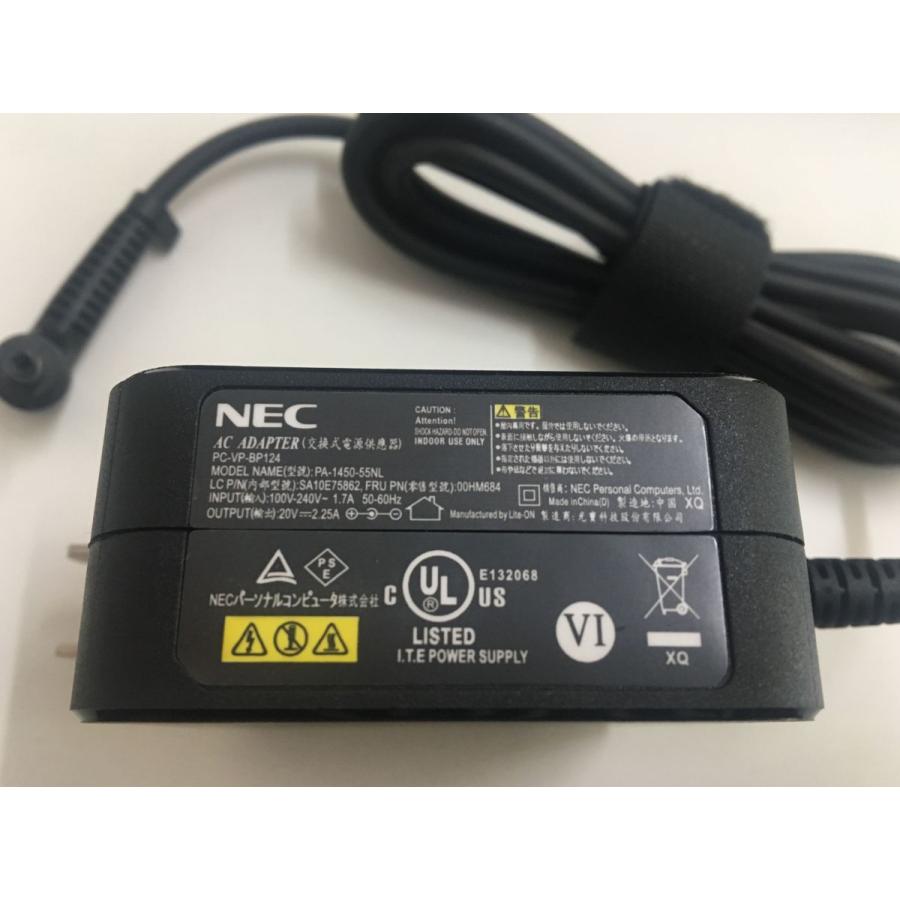 新品 NEC LAVIE Note Standard NS150/KAW PC-NS150KAW 電源、AC