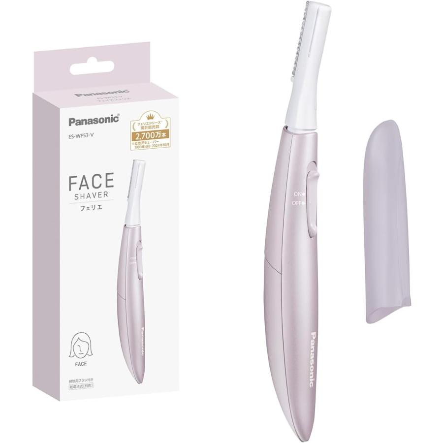 Panasonic（パナソニック） フェイスシェーバー フェリエ ウブ毛