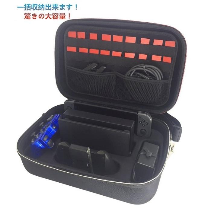 Nintendo Switch 2WAY キャリングケース 《ブラック》 ショルダー