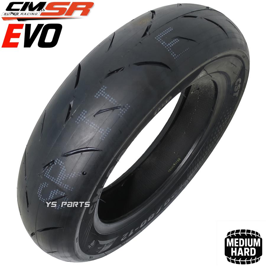 話題のハイグリップタイヤ CST CM-SR ミディアムハード 120/80-12 リア