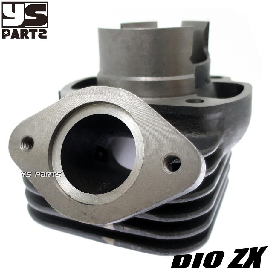 合計8ポート]LIVE DioZX/ライブディオST/ライブディオJ[AF34]68cc排気3