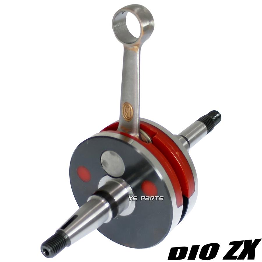 高品質]ライブディオZX/DioZX前期型[SK50M/SK50MR/SK50MS/SK50MT]専用