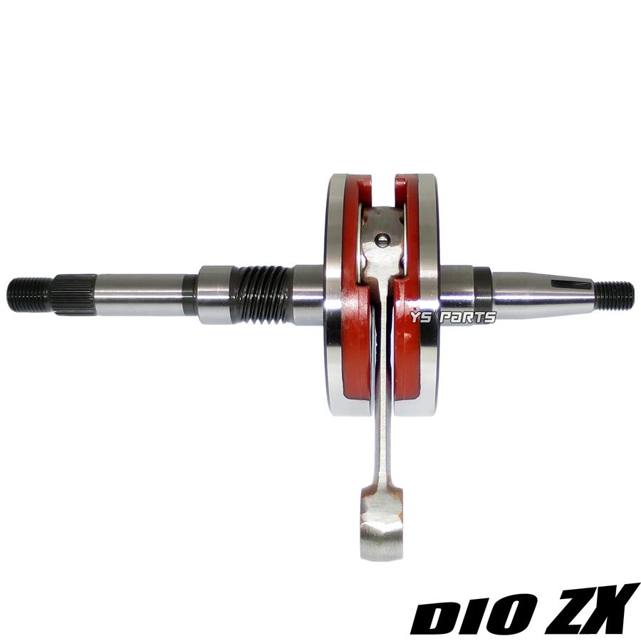 高品質]ライブディオZX前期型[AF35-1000000-1499999]専用42.5mmロング