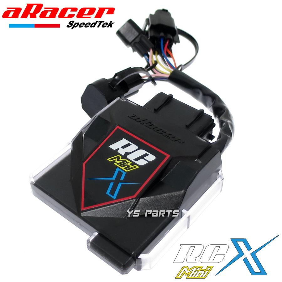 クアッドコア aRacer RC miniXフルコン+AF2 O2センサーモジュール 2型