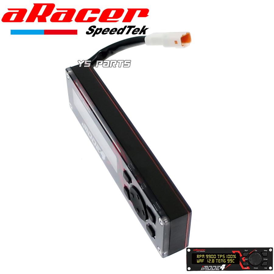 aRacerマルチコントローラー iMode 4X 4型シグナスX/5型シグナスX