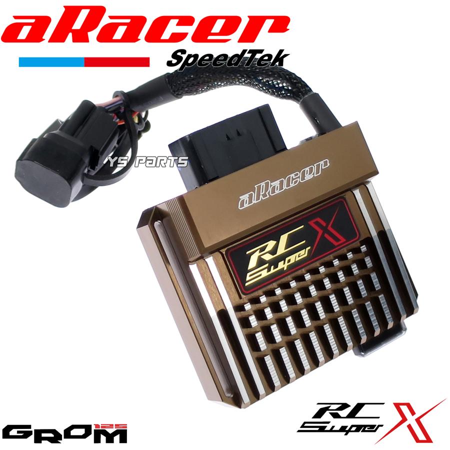 ヘキサコア/6コア aRacer RC SuperX最高峰フルコン+AF2 ワイドバンドO2