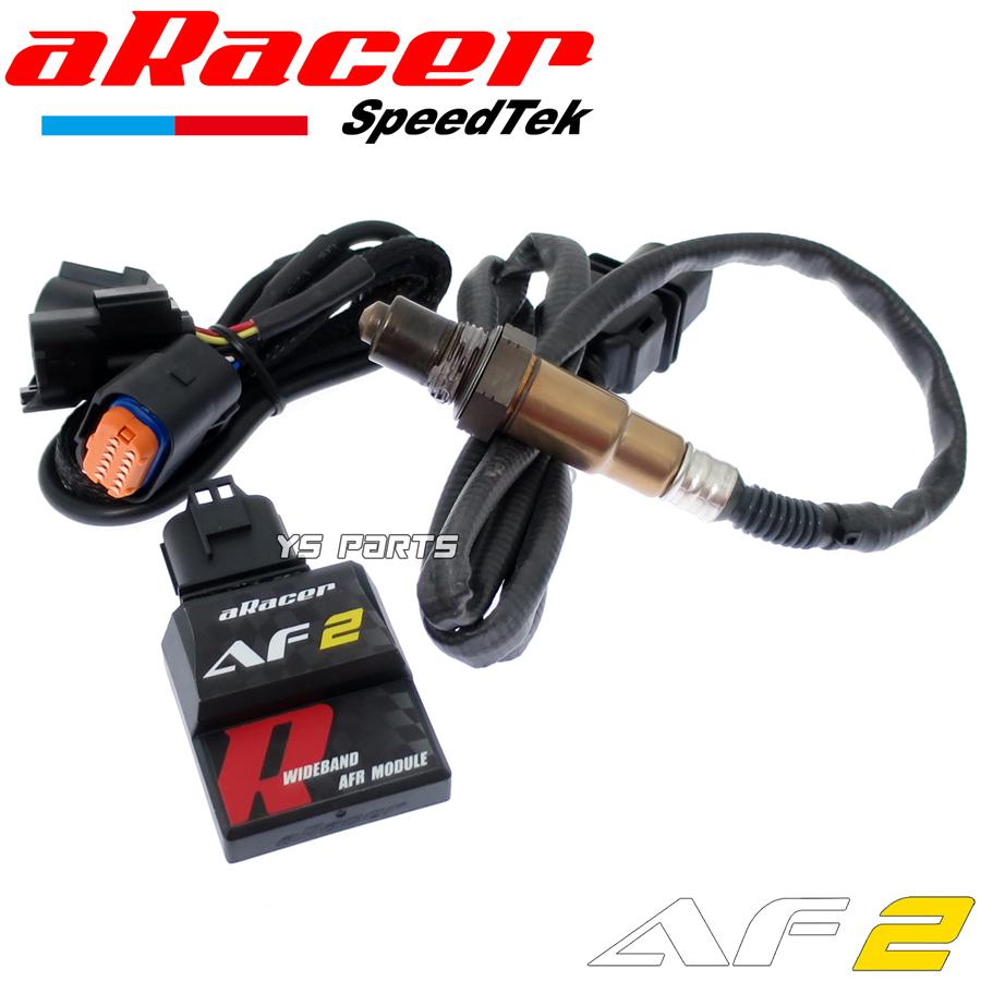 正規品 aRacer AF2 O2センサーモジュール クロスカブ/CC110 JA45