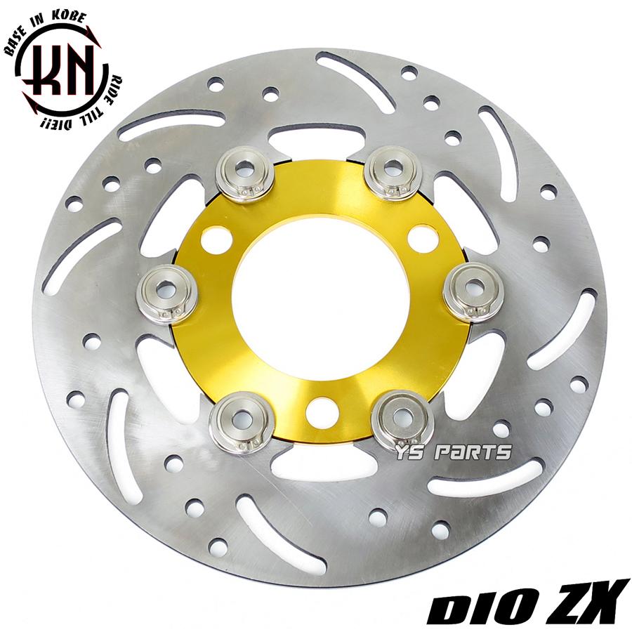 高品質]フローティングステンレスビッグディスクローター190mm金+