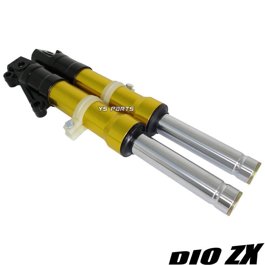 高品質]30mmローダウンフロントフォーク/フロントサスペンション金