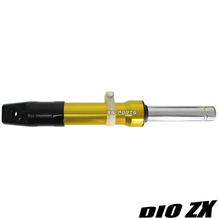 専用 イデアルqncフロントショック 専用 イデアルqncフロントショック