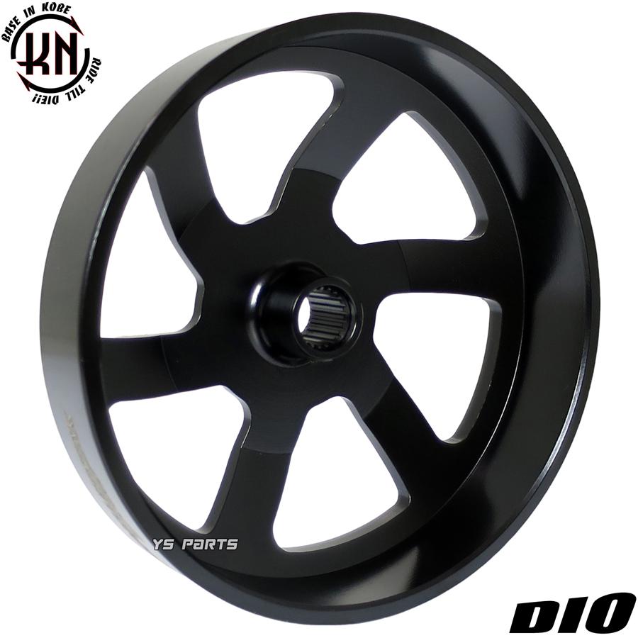 正規品 KN軽量クラッチアウターVer2 重量約395g スーパーディオSR AF27