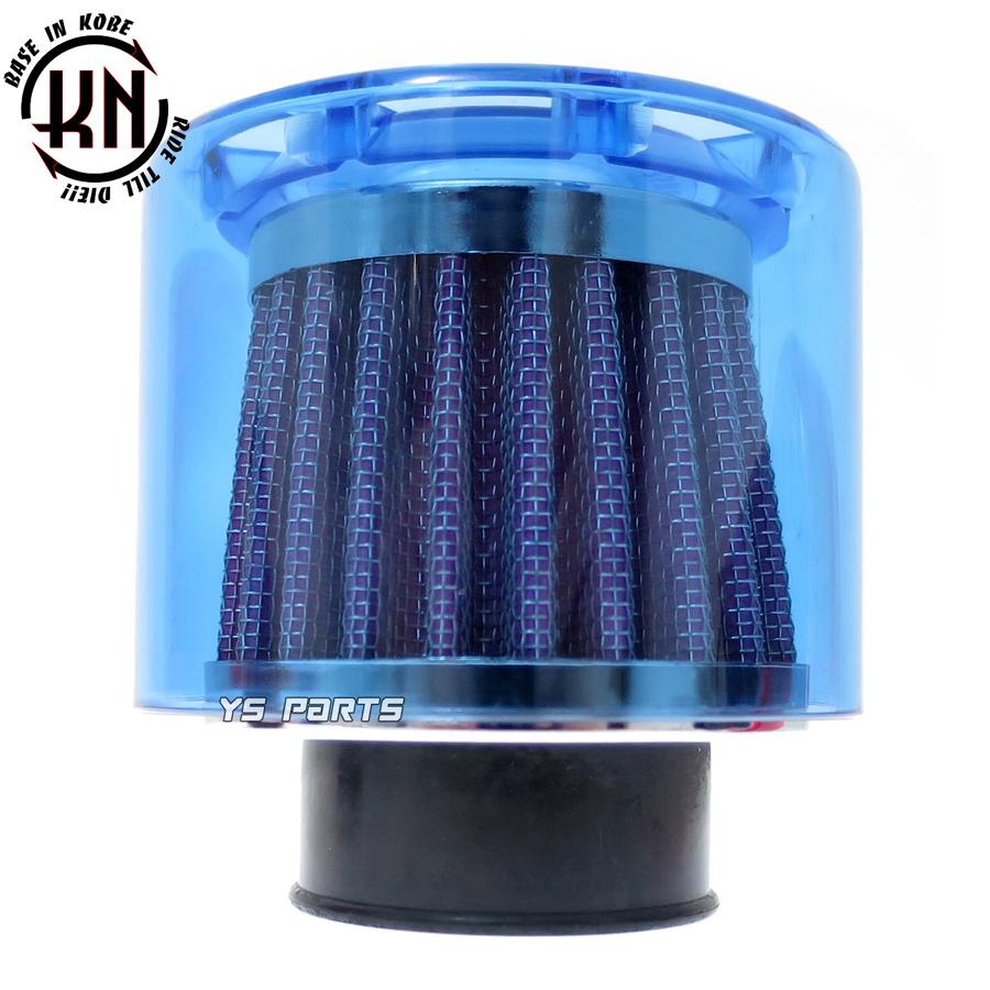KNノーマルキャブ対応パワーフィルター35mm青 マニ角度:0度 スーパー