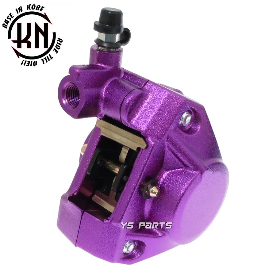 正規品 対向2POD KNヤマンボキャリパー紫スーパーディオSR スーパー