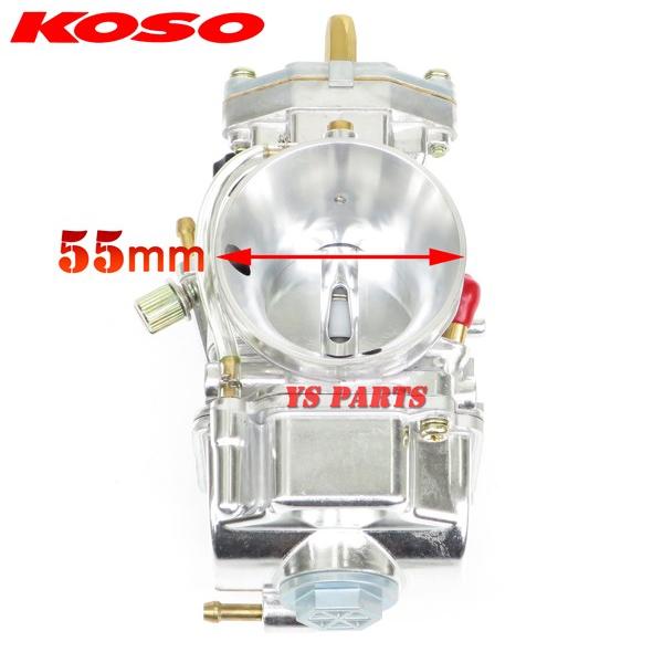 パワージェット付]KOSO PWK34ビッグキャブFTR223/FTR250/CR125R/RS125