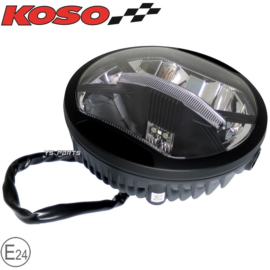 正規品]KOSO車検対応LEDヘッドライト[Ver.2]ゼファー400/ゼファー750