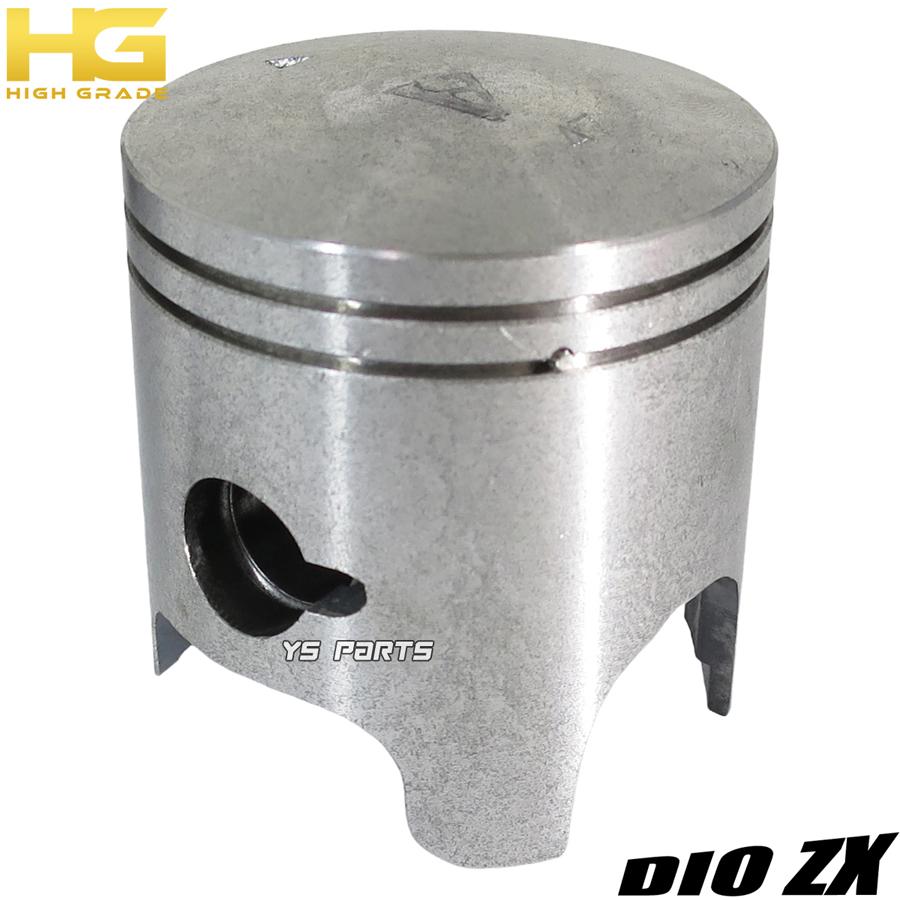 ハイグレードボアアップ68ccヘッド付ライブディオチェスタ/ライブ