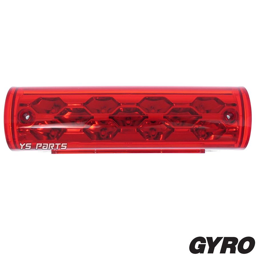 高品質 マルチリフレクターLEDテール LEDシーケンシャルウインカー