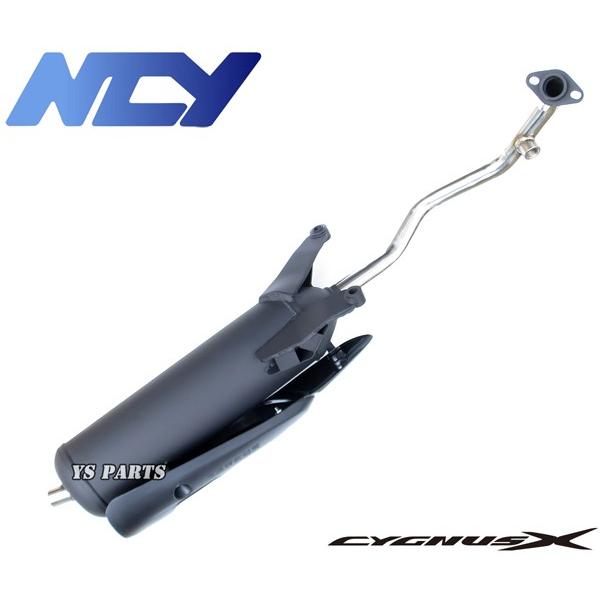 数量限定正規品 O2センサーボルト付NCYブラックアーバンマフラー