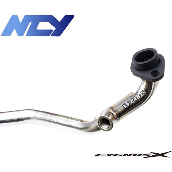 数量限定正規品 O2センサーボルト付NCYブラックアーバンマフラー