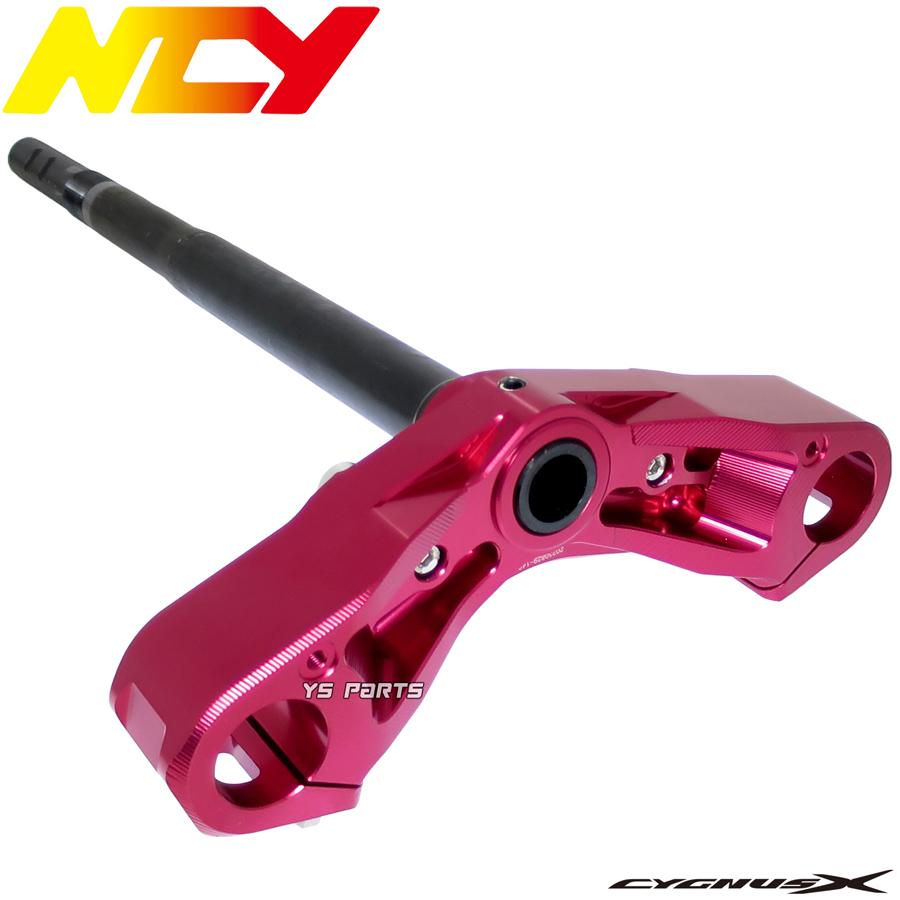 シグナスX 5型 純正フロントステム（曲りや転倒歴なし） シグナスX 5型