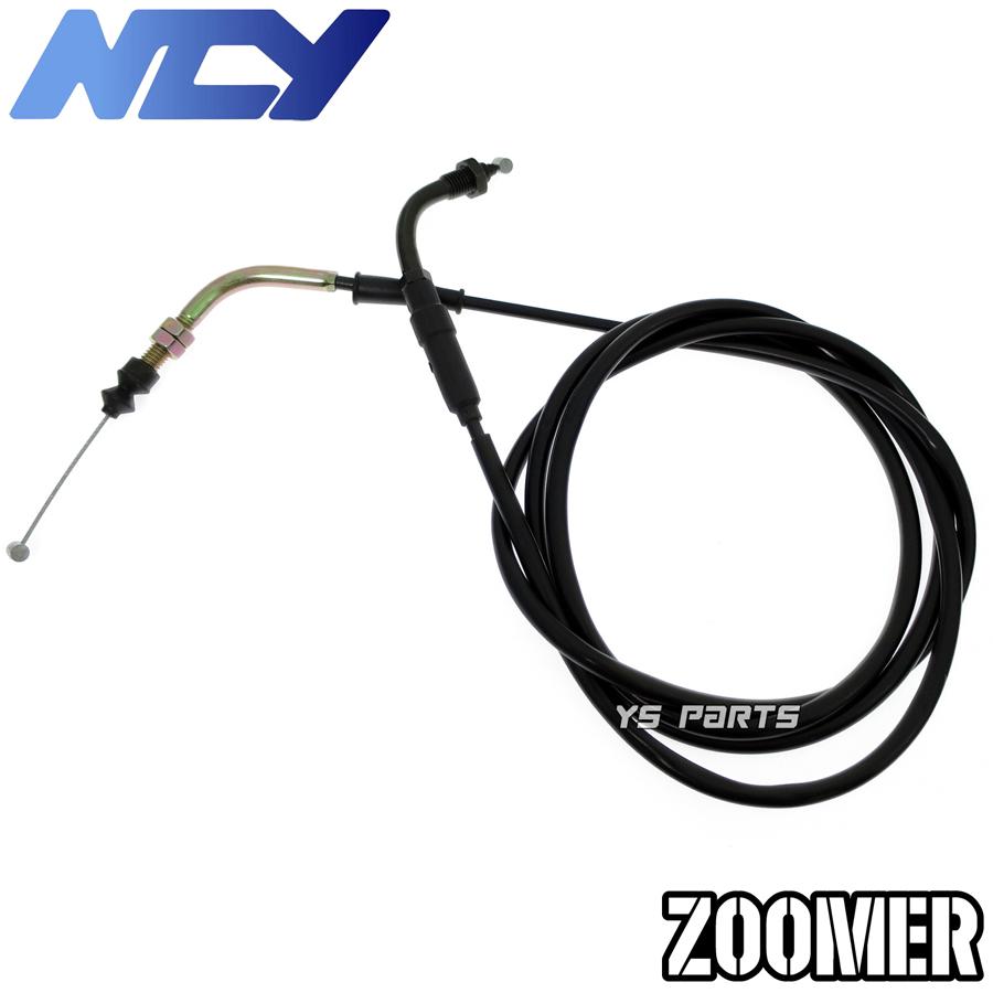 復刻モデル】NCY CNCロングホイールキット銀[10cmロング]ZOOMER