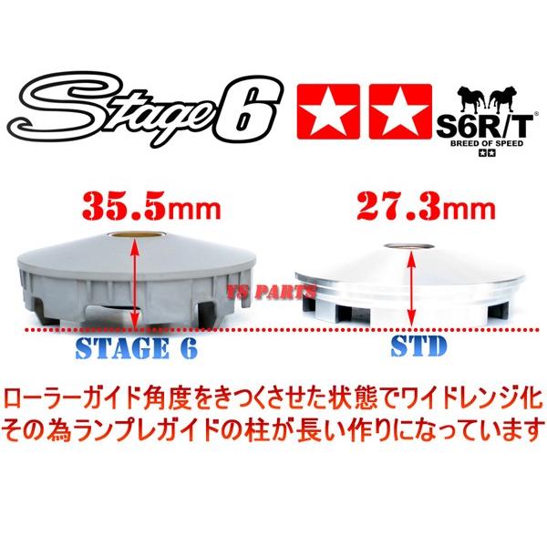 正規品 Stage6オーバーサイズプーリー スーパージョグZR 3YKジョグC