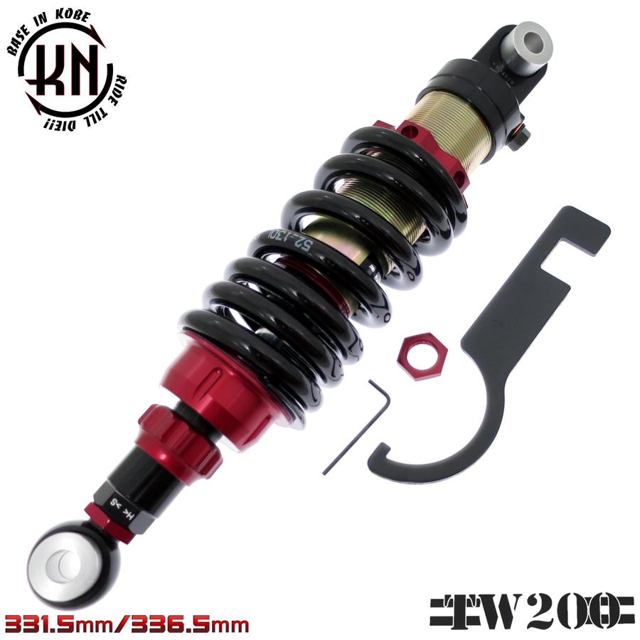 減衰圧調整22段 331.5 336.5mm車高調整可能リヤサスペンション赤 TW200