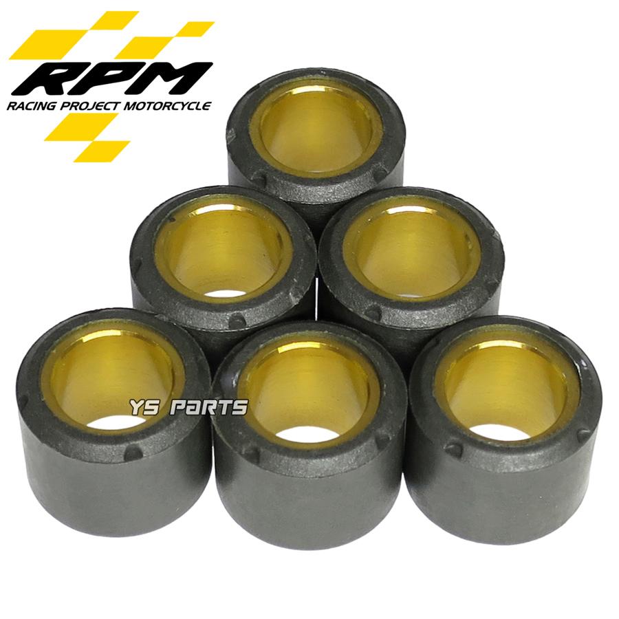 ローラーグラム選択可能 RPMハイスピードプーリーVer2 ライブディオZX