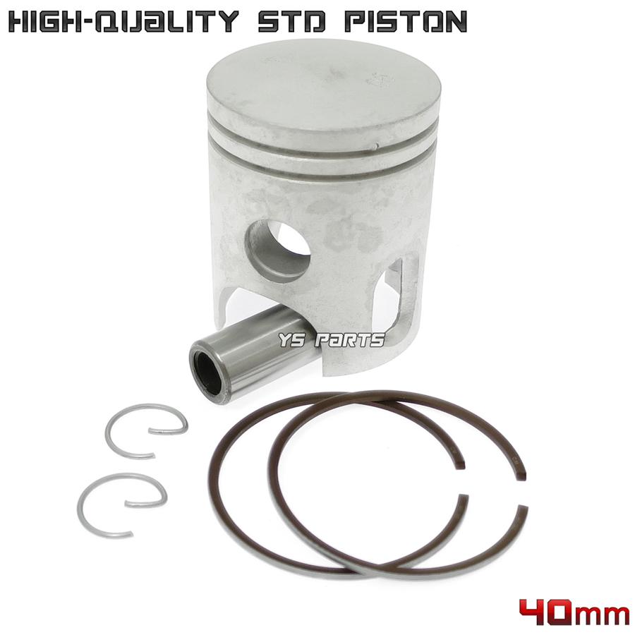 復刻 ノーマルサイズピストンセット40mm 水冷DT50 17W RZ50 5R2 の
