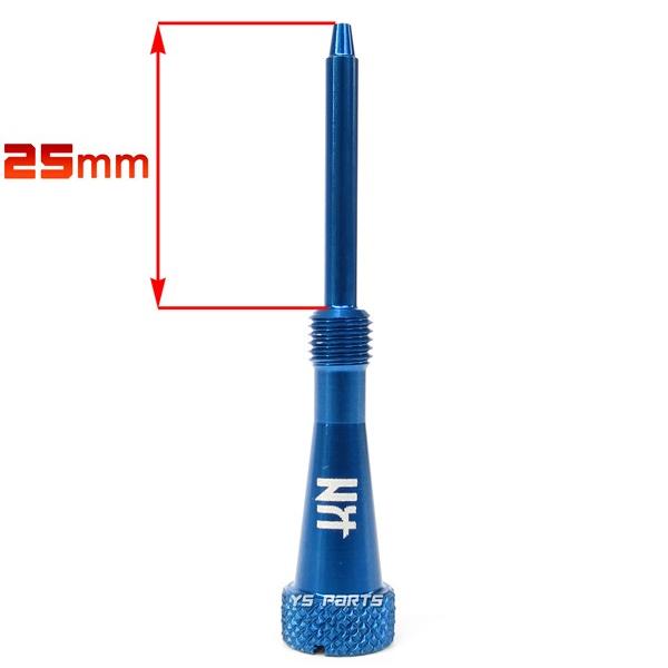 アルミCNC]エアスクリュー青PWKビッグキャブ用タクト/スーパーディオZX