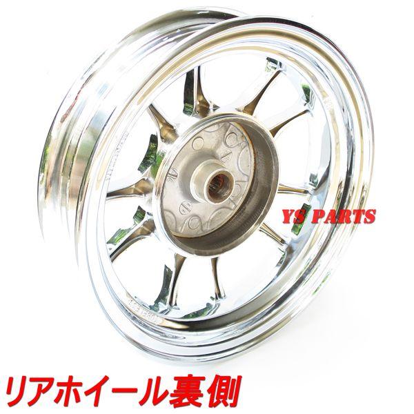 超限定品]国内発送正規品アドレスV125アルミホイール+ベアリング付