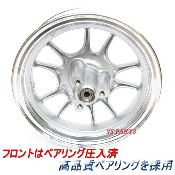 国内発送正規品]数量限定アドレスV125アルミホイール+ベアリング付