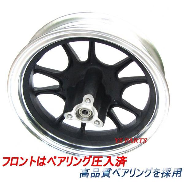 国内発送正規品]数量限定アドレスV125アルミホイール+ベアリング付