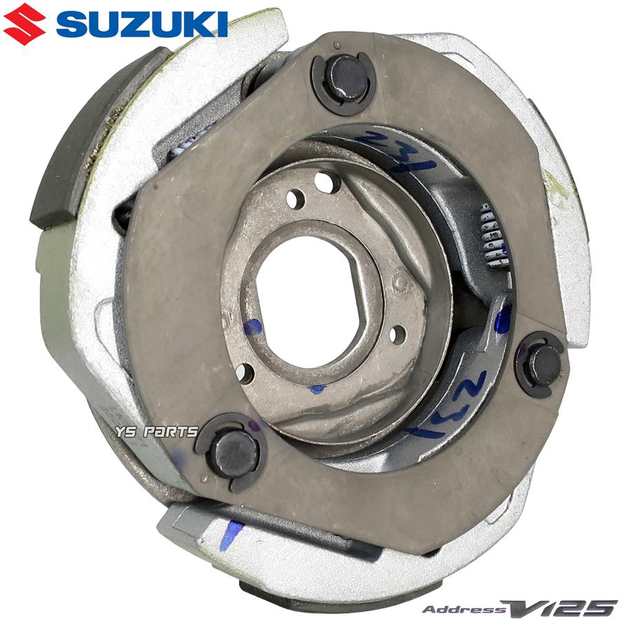 超高品質 スズキ純正クラッチASSY 21501-41H00互換 アドレスV125S