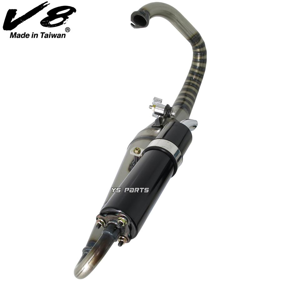 68cc〜ボアアップ対応 高品質V8スポーツマフラー黒 スーパーディオ