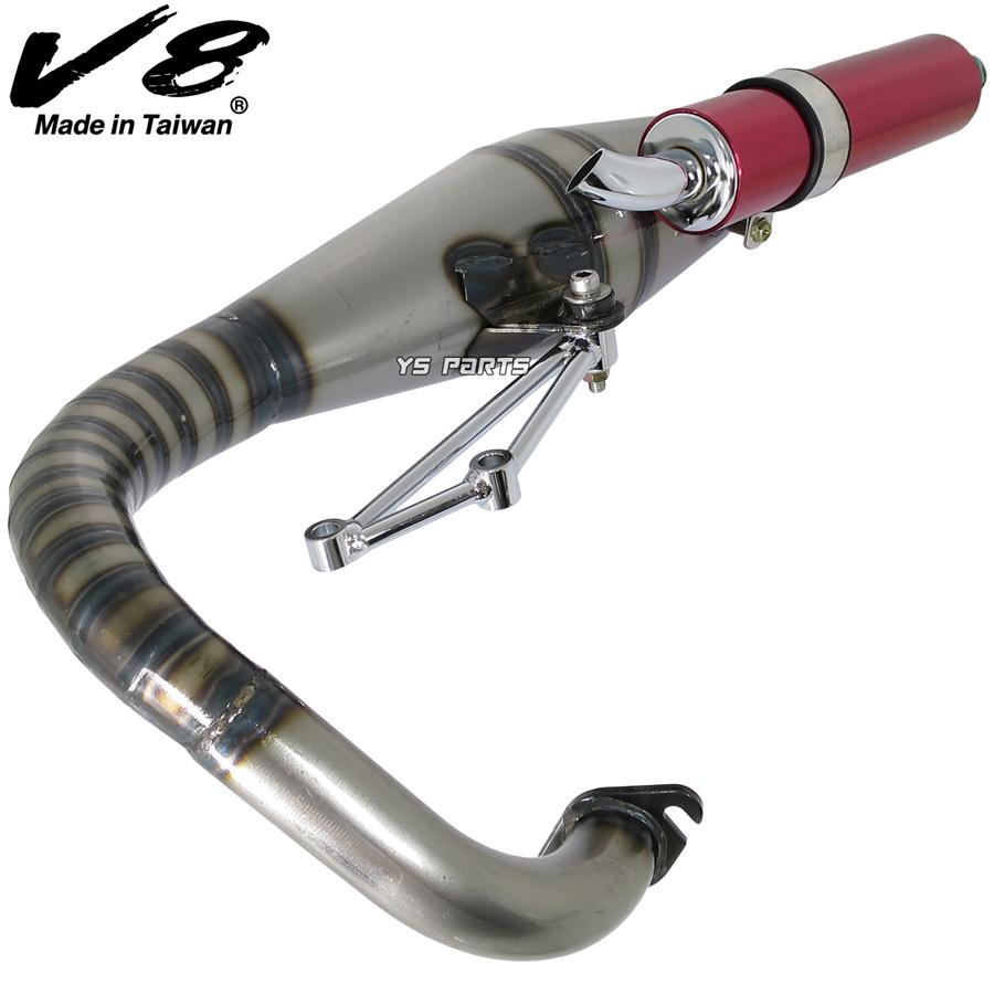 68cc〜ボアアップ対応 高品質V8スポーツチャンバー赤 スーパーディオ