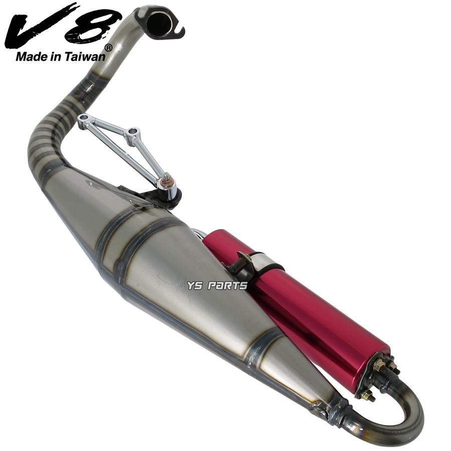 68cc〜ボアアップ対応 高品質V8スポーツチャンバー赤 スーパーディオ