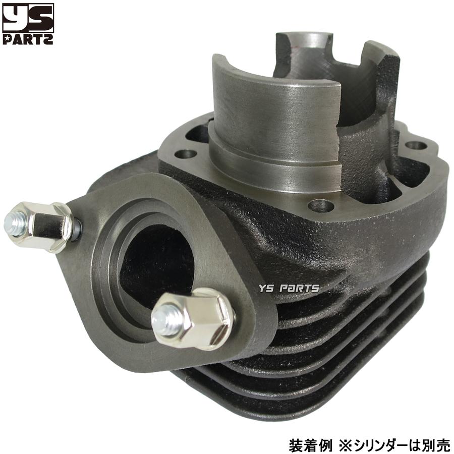 台湾製 マフラースタッドボルト+ディープナット ライブディオJ AF34