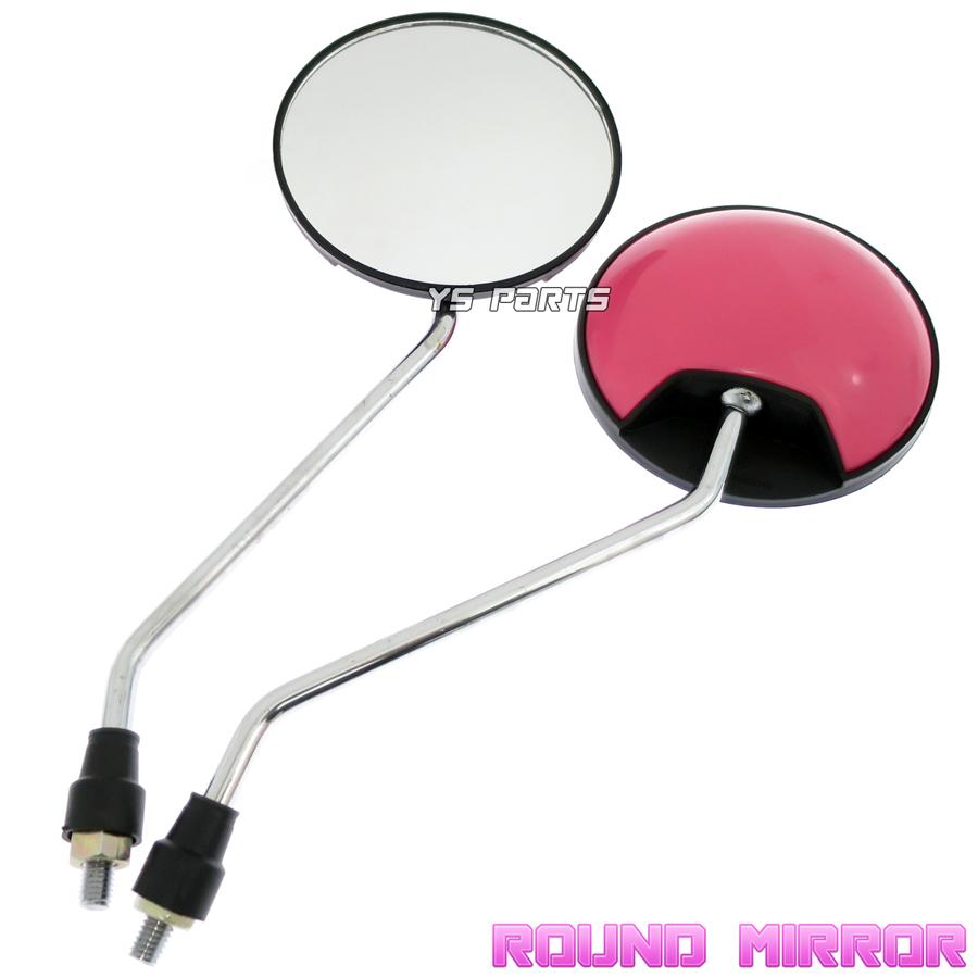 特価]丸ミラー8mm正ピンクスマートディオZ4/スーパータクト[AF09