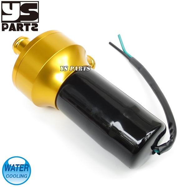 耐久性抜群アルミ削出素材[高品質]ウォーターポンプ金ライブディオZX